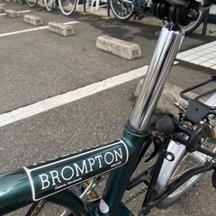 ブロンプトン　16インチ折りたたみ自転車
の画像