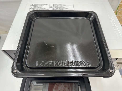 【ドリーム川西店御来店限定】⭐︎ジモティー見たよ割引⭐︎日立　オーブンレンジ　MRO-F5Y-F5Y  2022ねんせ年製／クリーニン