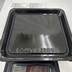 【ドリーム川西店御来店限定】⭐︎ジモティー見たよ割引⭐︎日立　オーブンレンジ　MRO-F5Y-F5Y  2022ねんせ年製／クリーニング済み 【99560000025860】の画像
