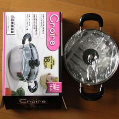 未使用 クロワール １８cm ステンレス両手鍋 CR-02 IH200V対応の画像
