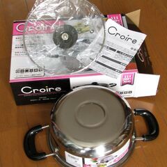 未使用 クロワール １８cm ステンレス両手鍋 CR-02 IH200V対応の画像