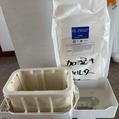パナソニック 加湿機 気化式　FE-KFS07-Wの画像