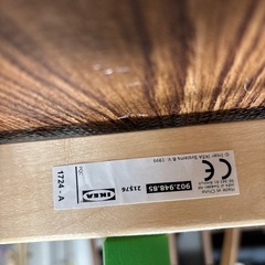 IKEA 木製ビーズ迷路の画像
