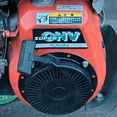 耕運機 クボタ TR70 土の介 6.2馬力 正転 逆転の画像