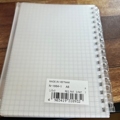バインダーノートの画像