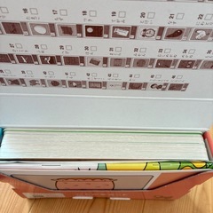 知育セットの画像
