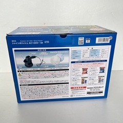 軽量コンパクト　電動ポリッシャー　キズ消し　ワックスがけ　磨き上げの画像