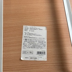 折り畳みテーブルの画像