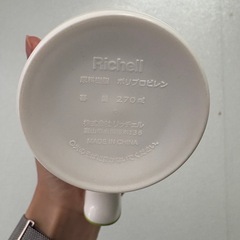 Richell(リッチェル) リベロカップ50個の画像