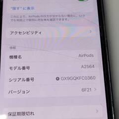 AirPods 第3世代/A2565/ワイヤレスイヤホン 右耳のみ！の画像