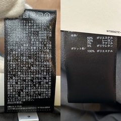 ユニクロヒートテックスマートパンツL76スラックス長ずぼんスーツパンツ灰色ボトムス男性用紳士長ズボンメンズダークグレーUNIQLOの画像
