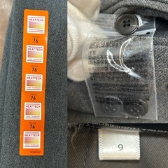 ユニクロヒートテックスマートパンツL76スラックス長ずぼんスーツパンツ灰色ボトムス男性用紳士長ズボンメンズダークグレーUNIQLOの画像