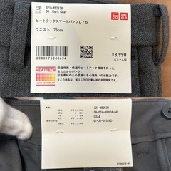 ユニクロヒートテックスマートパンツL76スラックス長ずぼんスーツパンツ灰色ボトムス男性用紳士長ズボンメンズダークグレーUNIQLOの画像