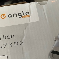 アイロン、アイロン台セットの画像