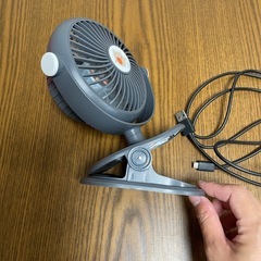 クリップファン　グレーの画像