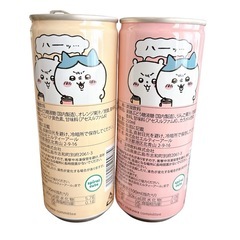 【2本】ちいかわ ジュースの空き缶の画像