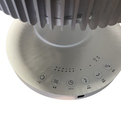 スリーアップ 3Dサーキュレーター HC-T1906（2019年製）の画像