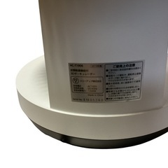 スリーアップ 3Dサーキュレーター HC-T1906（2019年製）の画像