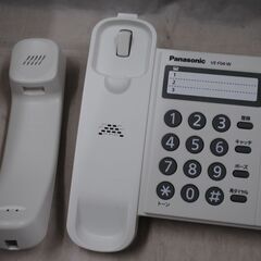 [1498] Panasonic VE-F04-W 有線電話 ホワイトの画像