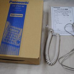 [1498] Panasonic VE-F04-W 有線電話 ホワイトの画像
