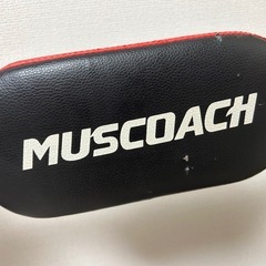 懸垂マシン ぶら下がり健康器具 多様性 筋トレ器具の画像