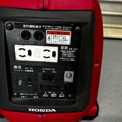 ホンダ　発電機　EU9i の画像
