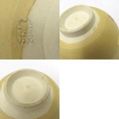 九谷焼 骨董・民芸品 食器 佐野慧成 抹茶碗 茶道具 茶器 梅【中古】 【キモノオフ野々市若松店】の画像