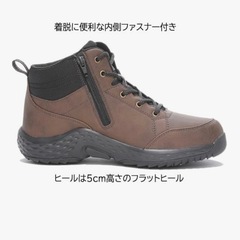 ムーンスタースニーカー メンズの画像
