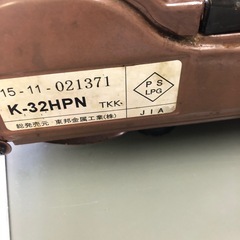 NO：3952 カセットガスコンロ　　　超お買い得品❣️の画像