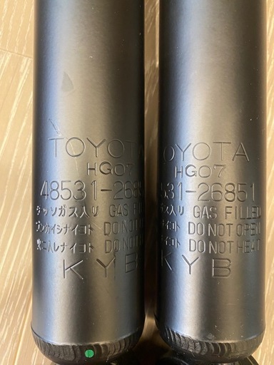 ハイエース200系8型新車外しショックアブソーバー2025年8月納車外し