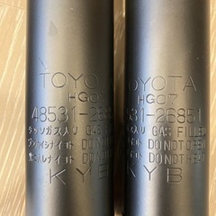 ハイエース200系8型新車外しショックアブソーバー2025年8月納車外しの画像