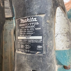 マキタ　makita ハンマドリル　HR4030Cの画像