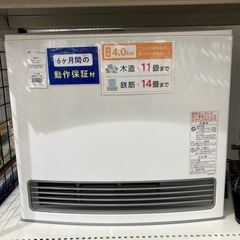 【6ヶ月保証付き】都市ガスファンヒーターのご紹介です【トレファク東大阪箕輪店】の画像