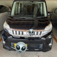EKスペースの画像