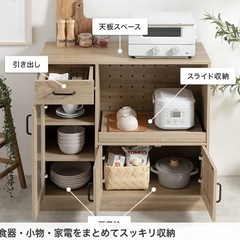 【お取引中】Plum  食器棚　レンジ台　 キッチンラックの画像