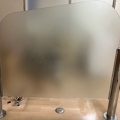ローパーテーション 間仕切り 半透明 ガラス パーテーション おしゃれの画像