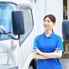 安定収入を実現！通販商品の配送ドライバー募集【名古屋市】の画像