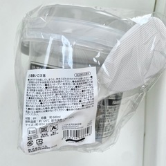 【お譲り先決定】新品 簡単1人炊きごはん レンジ炊飯器 1人炊き用炊飯容器 しゃもじ付き スリコの画像