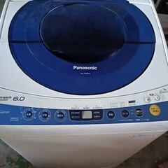 パナソニック　◆　NA-FS60H5　◆　2012年　【保管　　倉庫】の画像