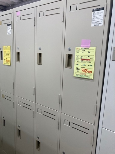 リユースマン倉敷、6人用ロッカー、コクヨ、オフィス、