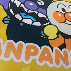 アンパンマン、トーマス豆イスの画像