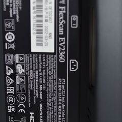 中古良品 EIZO FlexScan EV2360 22.5型 液晶モニター 2022年製 使用時間 4136H 確認済の画像