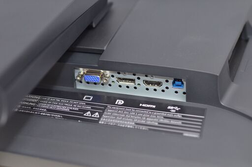中古良品 EIZO FlexScan EV2360 22.5型 液晶モニター 2022年製 使用時間 4136H 確認済