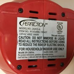 A1555　PERFECTION　Steam Cleaner　スチームクリーナー　掃除道具　除菌　清掃の画像