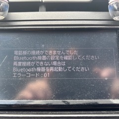 トヨタ30プリウスの画像