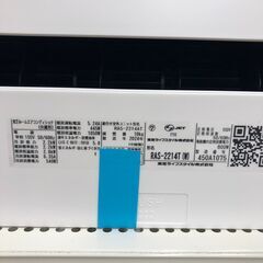 ★リユースのサカイ幸手店★SJ10425★ジモティ割あり★ TOSHIBA エアコン RASー2214AT 2.2kw 2024年製年製 室内機分解洗浄 の画像
