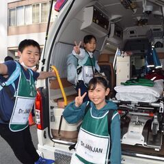 【参加無料】AED・119番通報・応急処置を体験し、命を守…