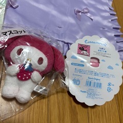 サンリオ　グッズ　まとめて　新品の画像