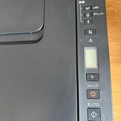 Canonプリンター【G3310】本体・大容量インクタンクお譲りしますの画像