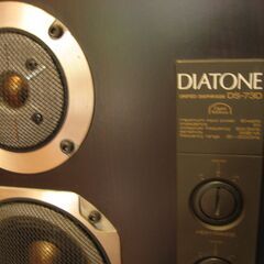 12万 昭和の名機です DIATONE DS-73D スピーカーの画像